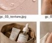 Clean Travel Ready Skincare